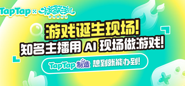 2026年潮流发型盘点 - NG28jieyu