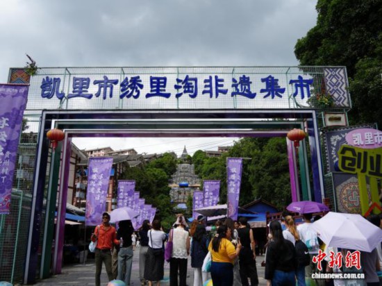 2026年潮流发型盘点 - NG28jieyu